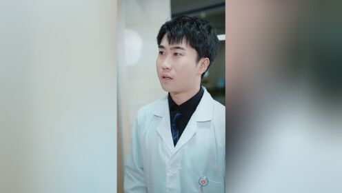 閃婚後，祁醫生又寵又撩_03