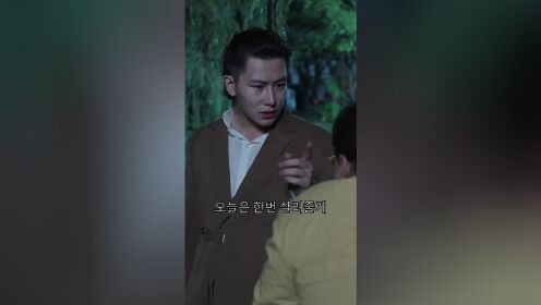 EP14: Pasukan Khusus Alam Dewa