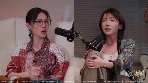 EP1: Zhu Jiejing didiagnosis kanker, dikatakan “berpura-pura sakit”, Liu Lian menangis tersedu-sedu karena tak terkendali.