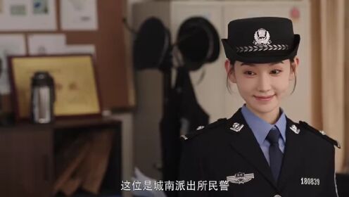 《暴锋雨》定档0402 李沐宸宣璐双姝携手破谜局！