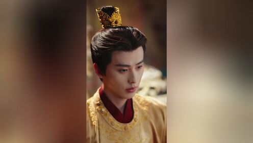 EP18: Your Majesty, Are We in Love Yet?