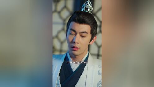 我靠躺平母仪天下_07