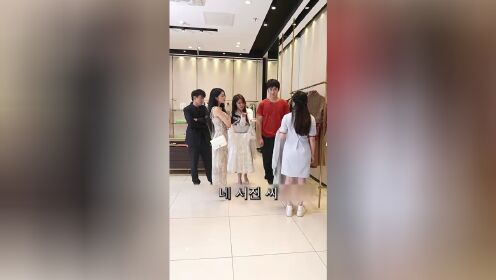EP17: Loved by the Secret Billionaire(Korean Ver.)