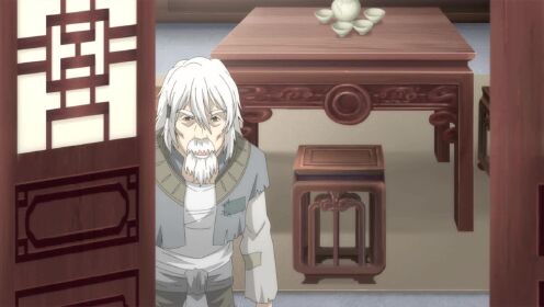 帝王攻略_20