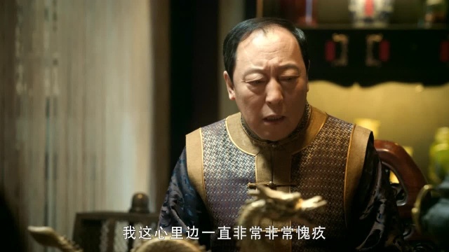 老中医_30 - 高清视频在线观看 - iflix