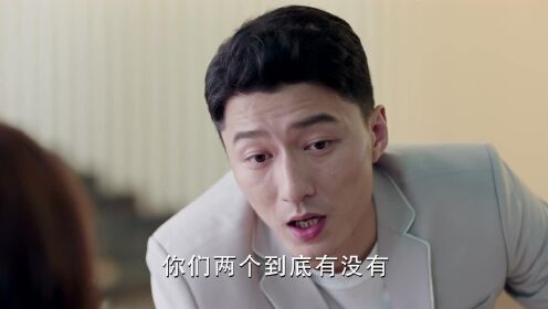 EP8: อดีตรักคืนใจ