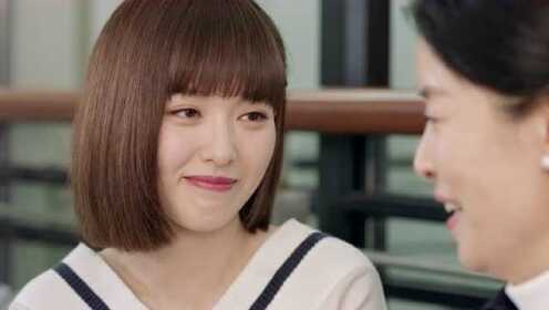 EP4:แล้วพบกันใหม่