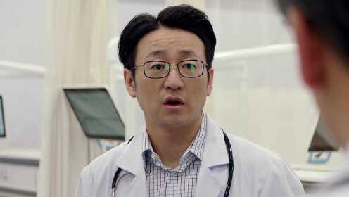 EP11：จิตสัมผัสแห่งรัก