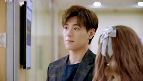EP12: แต่งรักมัดใจบอส ภาค2