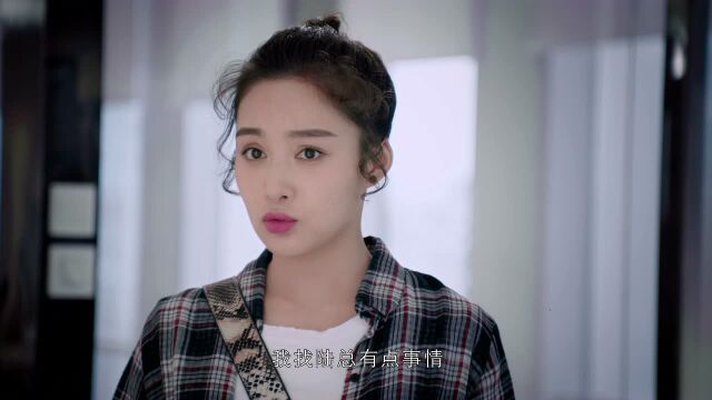 EP8：You Are My Starlight - Free - China - TV - Romance - Story,Idol ...