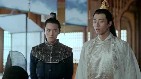 EP9：The Legend of Jinyan
