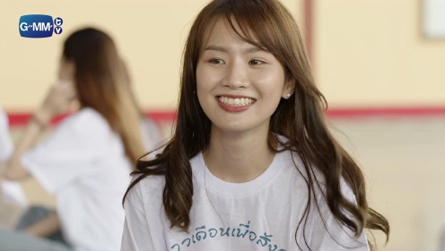 EP9: เกียร์สีขาวกับกาวน์สีฝุ่น