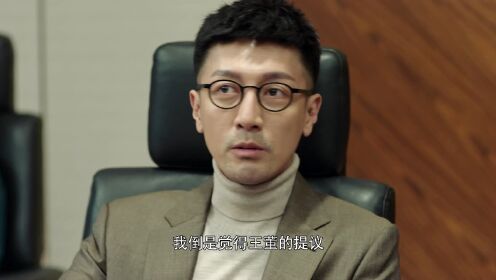 这个世界不看脸第10集