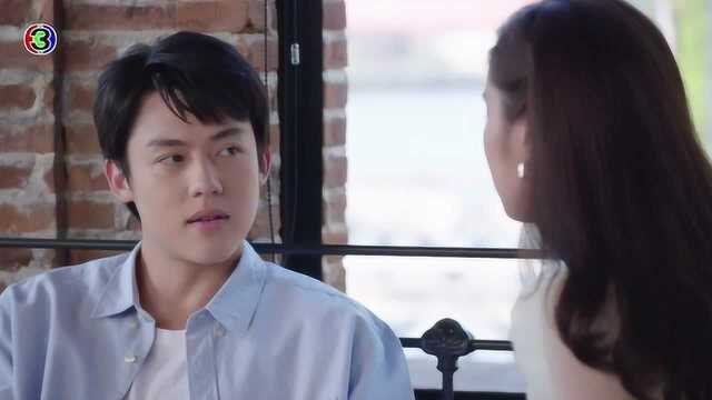 Highlight EP19 Ver.5 | My Forever Sunshine - Free - Thailand - TV ...