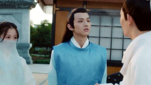 EP11: A Love So Romantic
