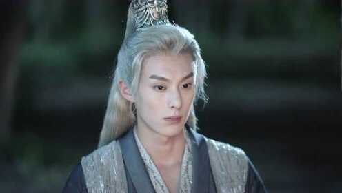 EP5: Miss The Dragon