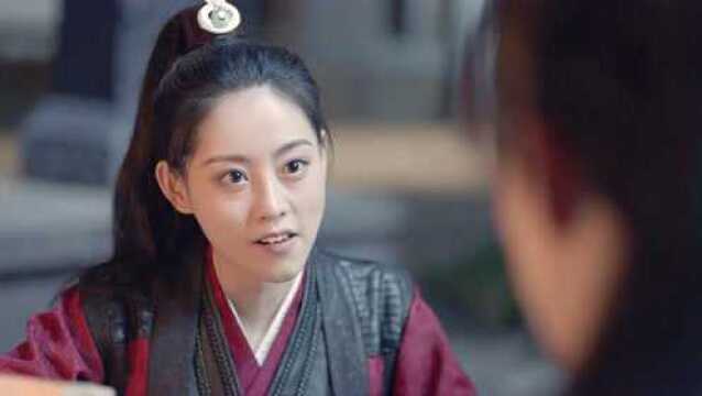 《遇龍》21 集:片段2 - 高清視頻在線觀看 - iflix