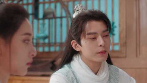 EP19: พี่ชายสุดที่รัก