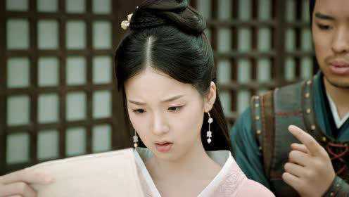 EP15: ฝ่าบาท โปรดอย่ารักข้า ภาค2