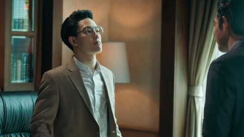 The Revenge_11회