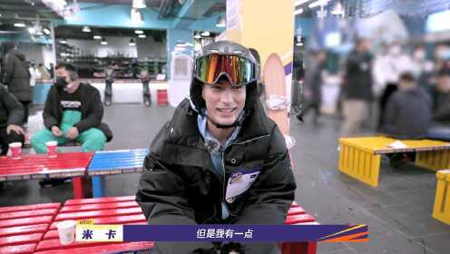 花絮：米卡成功晋级决赛超开心