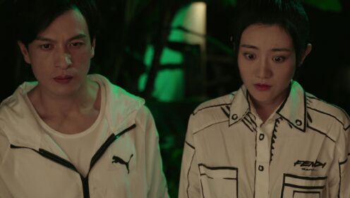 迷雾之境_12