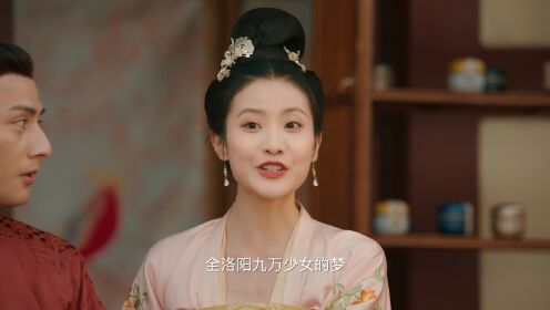 第15集
