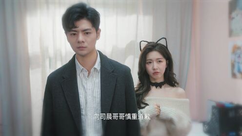 금천야요노력당지묘_13회