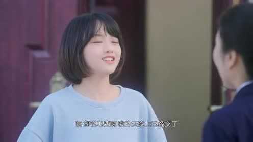 아최친애적류여안_2회