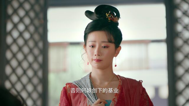 EP37: The Four Daughters of Luoyang - - China - TV - Traditional ...