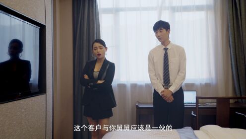 Fall In Love With You_19회