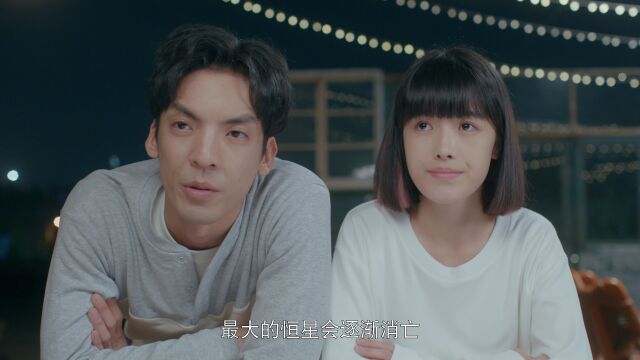 Farewell Vivian_第10話 - オンライン観賞