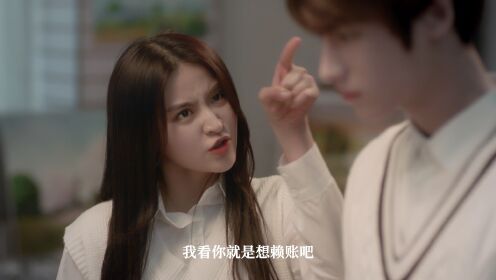 아적이분지일남우_3회