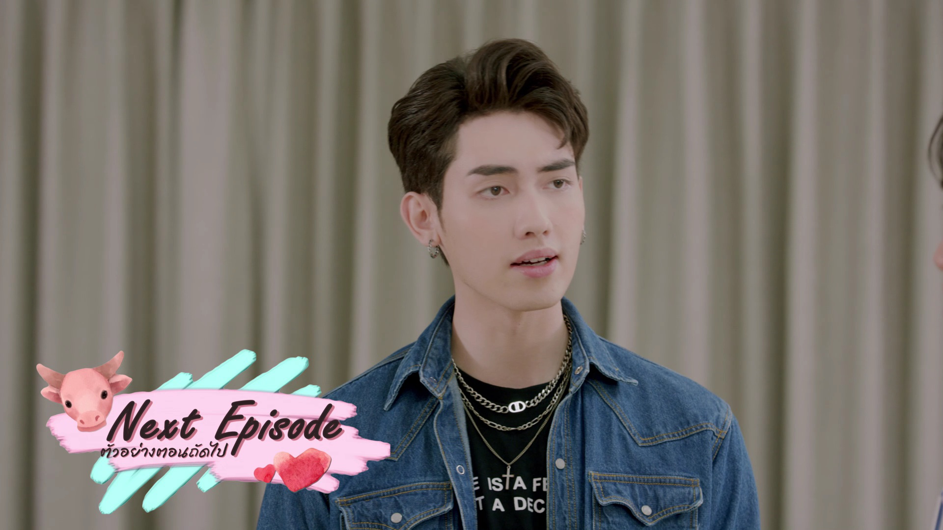 ตัวอย่าง EP5: เดือนเกี้ยวเดือนไฟนอลซีซั่น