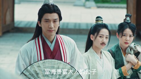 EP10: เสน่ห์ปลายจวักมัดใจท่านแม่ทัพ