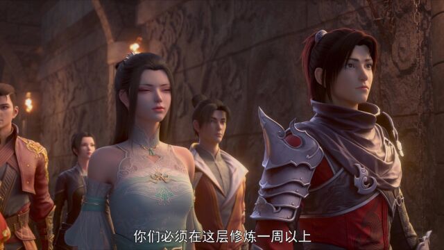 EP16: Battle Through The Heavens S5