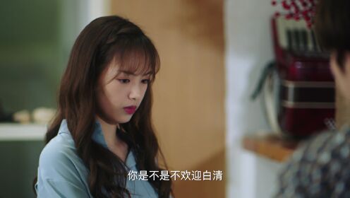 EP14: I Don't Want To Fall in Love with Human