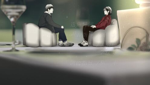 EP12: Toả Sáng Trong Đêm Đông Của Em