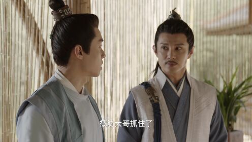 EP9: ลืมเลือนเวลา