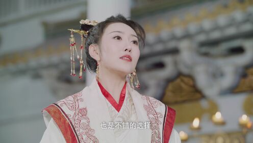 EP15: เสน่หาตราตรึงข้ามภพ