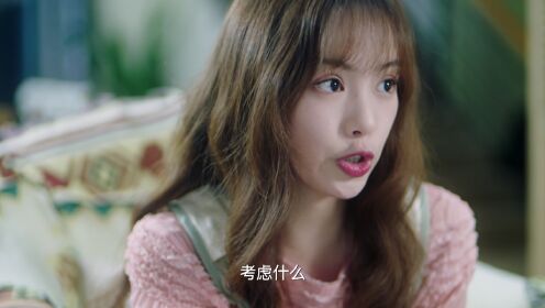 EP7: I Don't Want To Fall in Love with Human