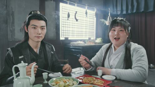 EP20: Tuan Shoufu Baca Pikiran