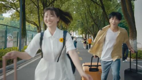 Trailer: Kekasih masa kecil kembali ke masa lalu untuk mengubah hidup | Jatuh Cinta di Musim Panas
