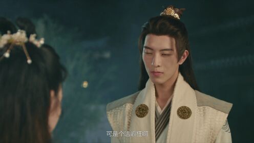 EP10: Tuan Shoufu Baca Pikiran