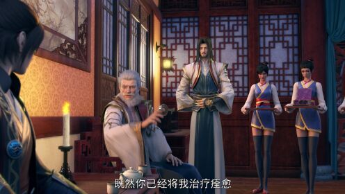 EP12: Battle Through The Heavens S4