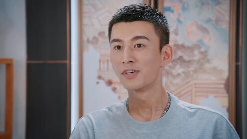 Highlight EP16 Ver2 | Please Don't Spoil Me S4