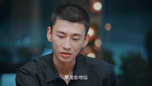 Highlight EP18 | Please Don't Spoil Me S4