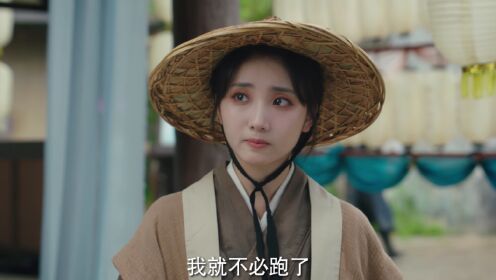 EP9: I Have a Smart Doctor Wife S2