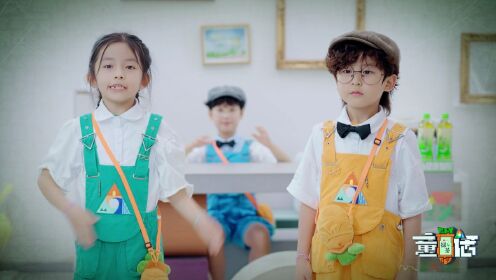 Episode 1(Part 1): Mary Ma and William Chan Contend Against an 8-year-old Kid