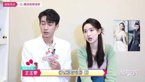 彩蛋2